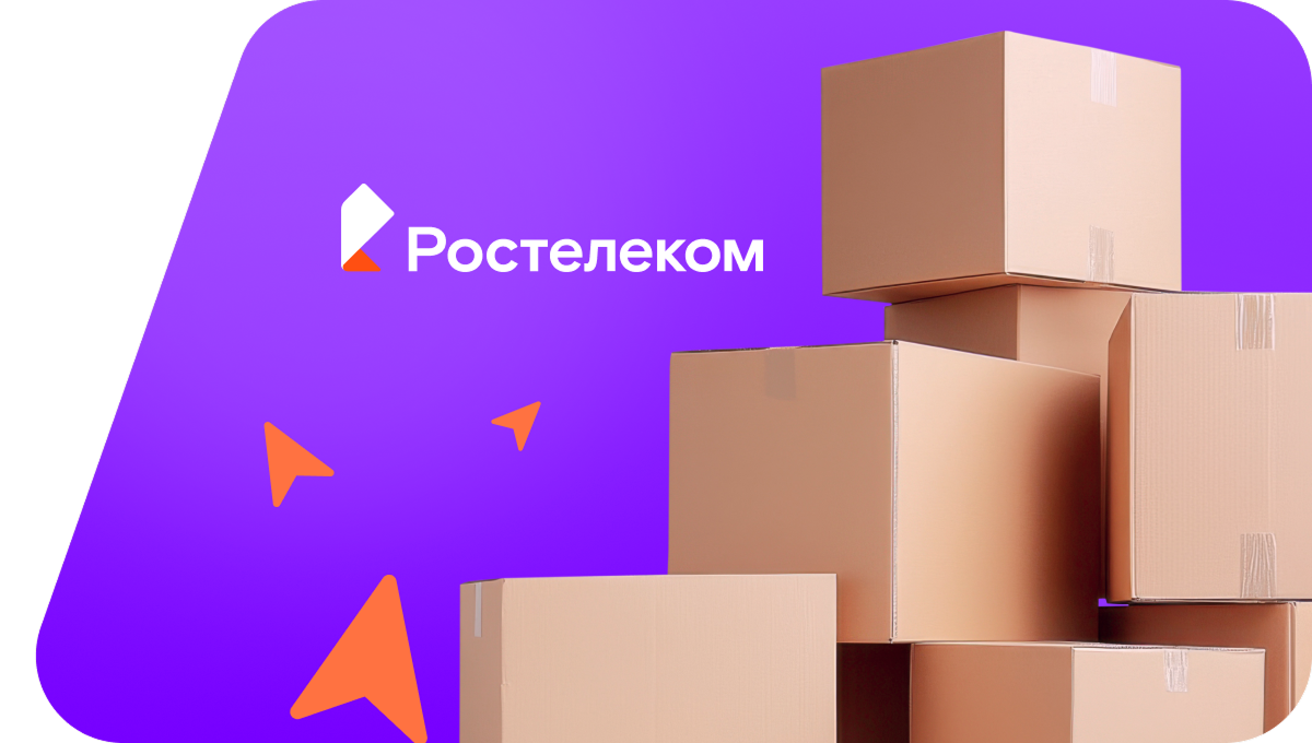 Переезд в новую квартирув деревня Оленье Болото (Удмуртская Республика)